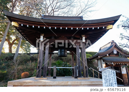 飯能市 智観寺 梵鐘 65679116