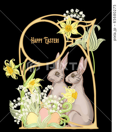Happy Easter Embroidery Imitation With A Hare のイラスト素材