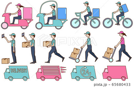 荷物を配達する人のセットイラスト 65680433