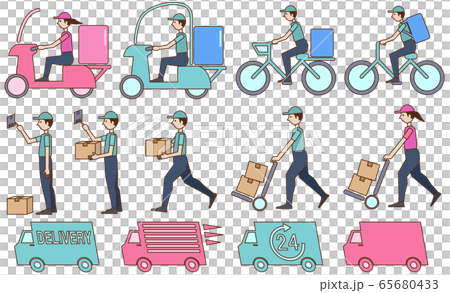 Set illustrations of people delivering packages Set illustrations of people delivering packages 65680433