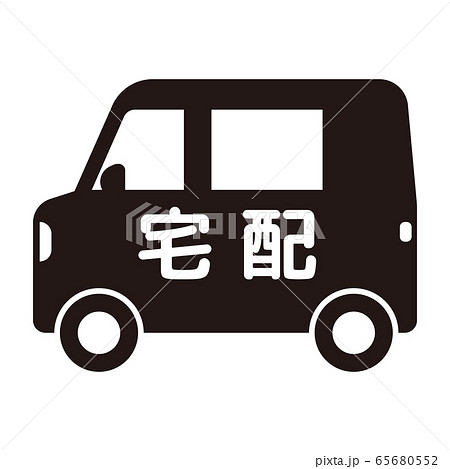 アイコンシリーズ 65680552