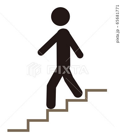 階段を降りる人のイラスト素材
