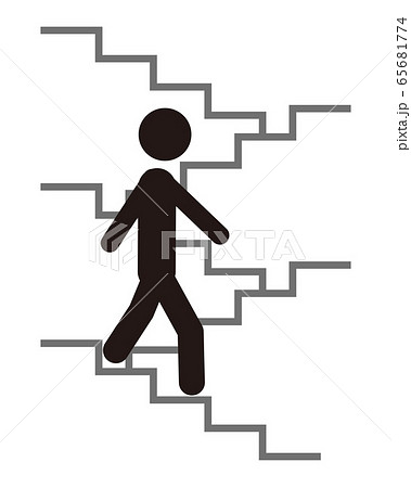 階段を降りる人のイラスト素材