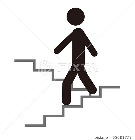 階段を降りる人のイラスト素材