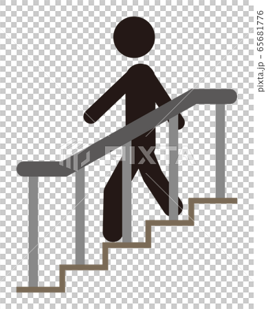 階段を降りる人のイラスト素材