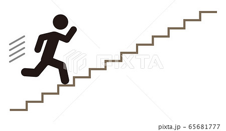 階段を走る人のイラスト素材
