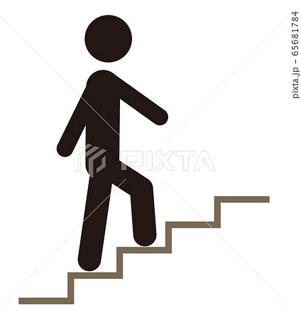 階段を登る人のイラスト素材