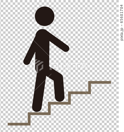 階段を登る人のイラスト素材