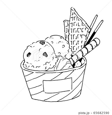 Cup Ice Line Drawing Hand Drawn Illustration Stock Illustration