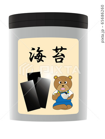 味付け海苔 65686260