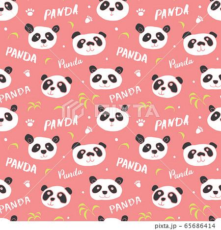 Cute Panda bear Seamless pattern. Cute Animals doodle, Hand drawn Cartoon Vector illustration. 65686414