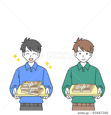 持続化給付金のイラスト素材 持続化給付金のイラスト素材 65687266
