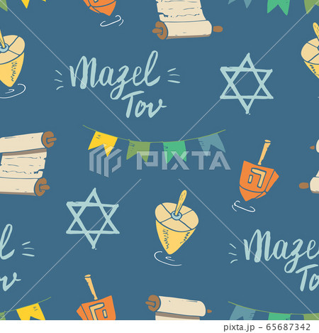Mazel tov seamless pattern, Jewish holiday hand drawn items, vector illustration. Mazel tov seamless pattern, Jewish holiday hand drawn items, vector illustration. 65687342