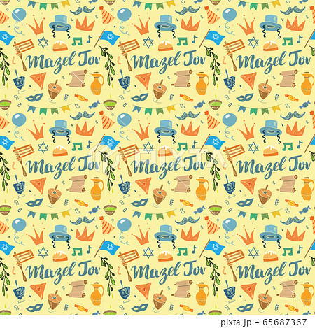 Mazel tov seamless pattern, Jewish holiday hand drawn items, vector illustration. 65687367