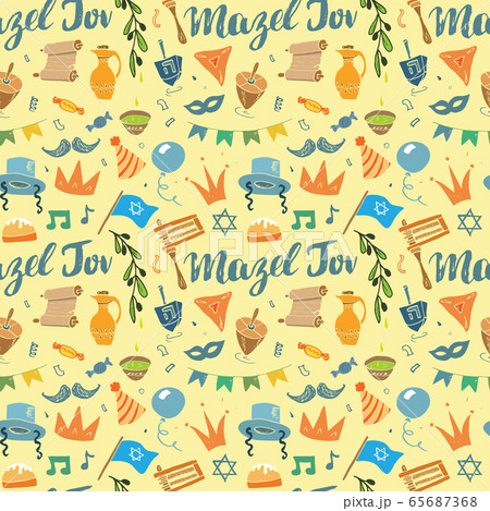 Mazel tov seamless pattern, Jewish holiday hand drawn items, vector illustration. 65687368