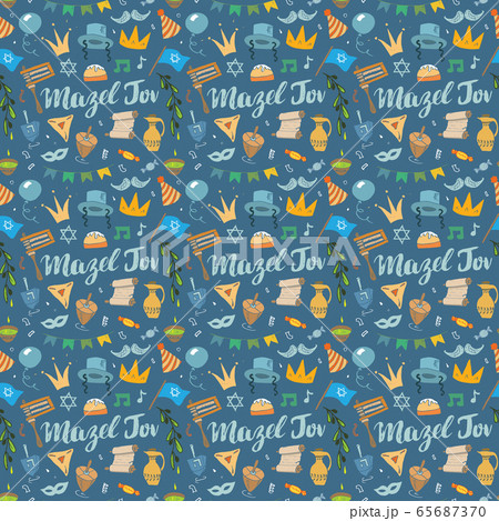 Mazel tov seamless pattern, Jewish holiday hand drawn items, vector illustration. 65687370