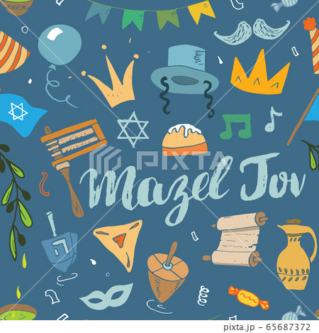 Mazel tov seamless pattern, Jewish holiday hand drawn items, vector illustration. 65687372
