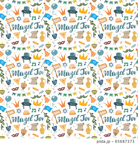 Mazel tov seamless pattern, Jewish holiday hand drawn items, vector illustration. 65687373