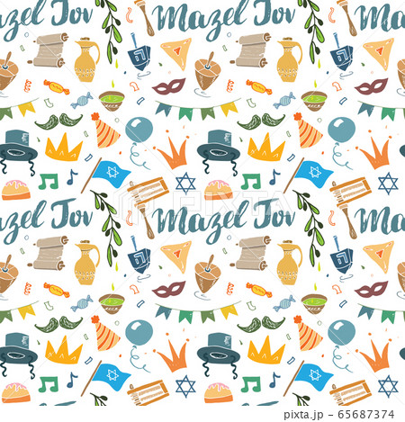Mazel tov seamless pattern, Jewish holiday hand drawn items, vector illustration. 65687374