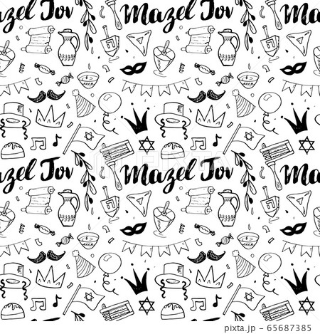 Mazel tov seamless pattern, Jewish holiday hand drawn items, vector illustration. Mazel tov seamless pattern, Jewish holiday hand drawn items, vector illustration. 65687385