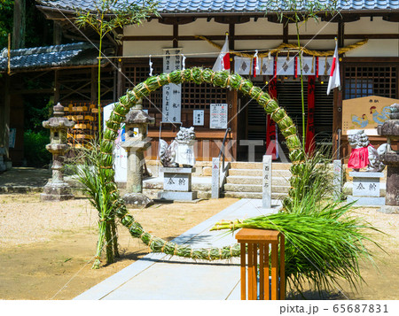 茅の輪 茅の輪 65687831