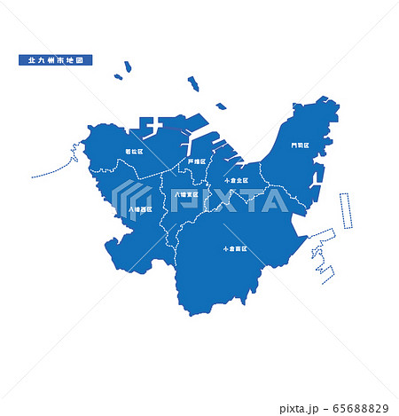 北九州市地図 シンプル青 市区町村のイラスト素材 6568