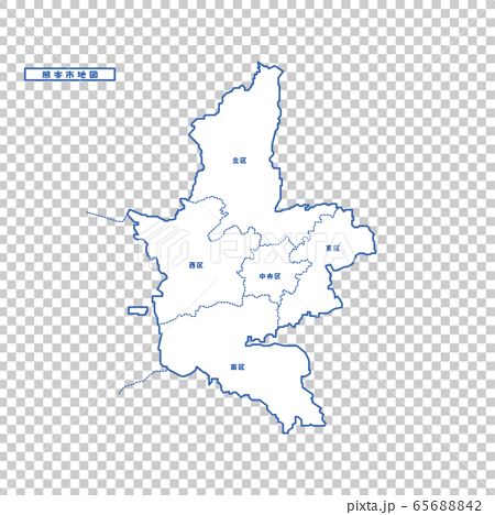 Kumamoto City Map Simple White Map Municipalities Stock Illustration