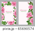 Bright pink roses greeting cards set 65690574