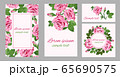 Floral vector rsvp, thank you card template 65690575
