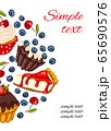 Cupcake and berries card design 65690576