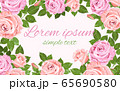 Pale pink roses wreath design for cards 65690580