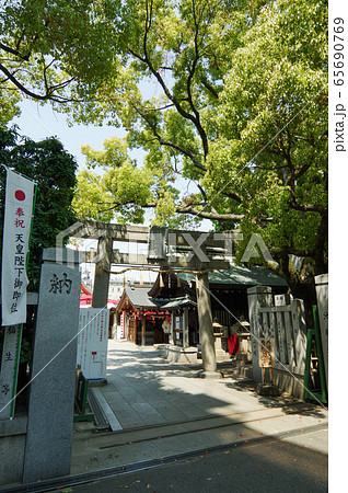 服部天神 65690769