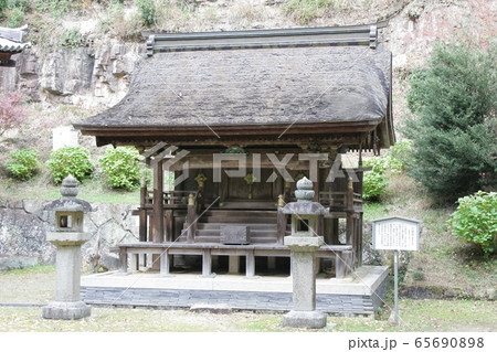 伽耶院　鎮守三坂明神社 65690898