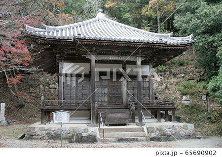 伽耶院　開山堂 65690902