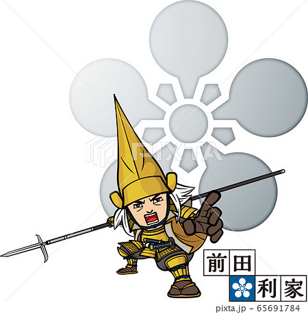 前田利家　2頭身　家紋 65691784