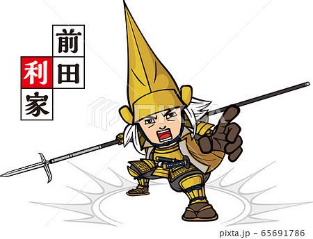 前田利家　2頭身 65691786