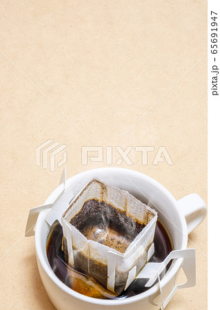 ドリップバッグコーヒー ドリップバッグコーヒー 65691947