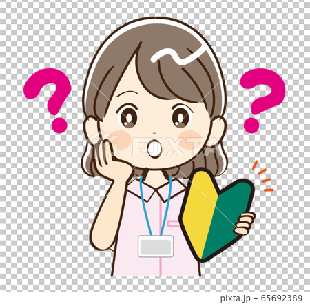 女人,護士,懷疑 女人,護士,懷疑 65692389