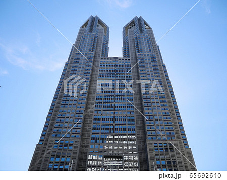 東京西新宿の東京都庁ビル 東京西新宿の東京都庁ビル 65692640