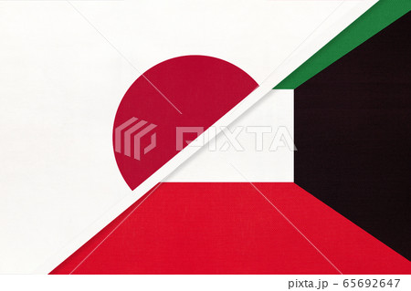 Japan and Kuwait, symbol of two national flags. Japan and Kuwait, symbol of two national flags. 65692647