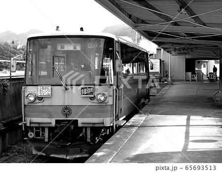 有田鉄道 ハイモ180 65693513