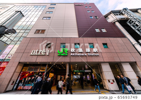 日本の東京都市景観 東京・秋葉原(中国からの団体客の姿は今もない)=3月9日 日本の東京都市景観 東京・秋葉原(中国からの団体客の姿は今もない)=3月9日 65693749