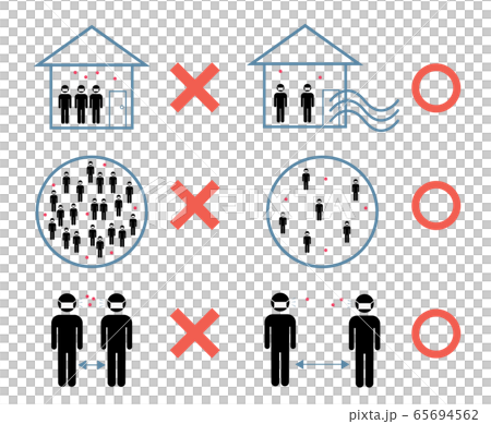 為防止冠狀病毒感染擴散應避免的3個密閉空間,密閉空間,密閉空間和密閉空間的圖像 為防止冠狀病毒感染擴散應避免的3個密閉空間,密閉空間,密閉空間和密閉空間的圖像 65694562