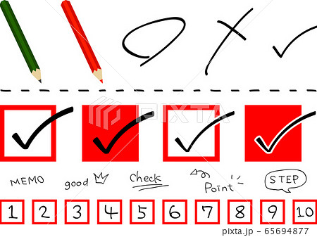 鉛筆 数字 レ点 他のイラスト素材