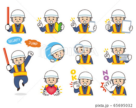 警備員の男性　バリエーション　初心者マーク　スマートフォン　タブレット　虫眼鏡　クレジットカード 65695032