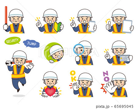 警備員のシニア男性 バリエーション 初心者マーク スマートフォン タブレット 虫眼鏡 クレジットカー 警備員のシニア男性 バリエーション 初心者マーク スマートフォン タブレット 虫眼鏡 クレジットカー 65695045