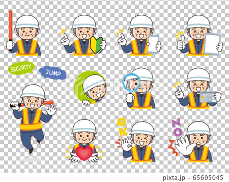 警備員のシニア男性 バリエーション 初心者マーク スマートフォン タブレット 虫眼鏡 クレジットカー 警備員のシニア男性 バリエーション 初心者マーク スマートフォン タブレット 虫眼鏡 クレジットカー 65695045
