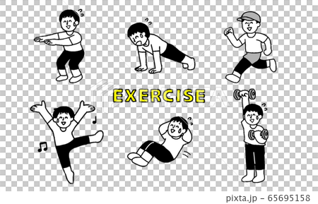 Exercise wear with fun, training wear to train the body Men set with letters (simple) Exercise wear with fun, training wear to train the body Men set with letters (simple) 65695158