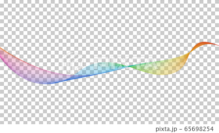 7 color wave background line white background - Stock Illustration ...