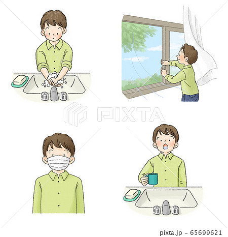 感染予防 うがい 手洗い 換気 マスク セット 男子学生 のイラスト素材 感染予防 うがい 手洗い 換気 マスク セット 男子学生 のイラスト素材